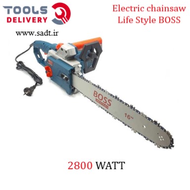 اره زنجیری برقی باس Life Style S700